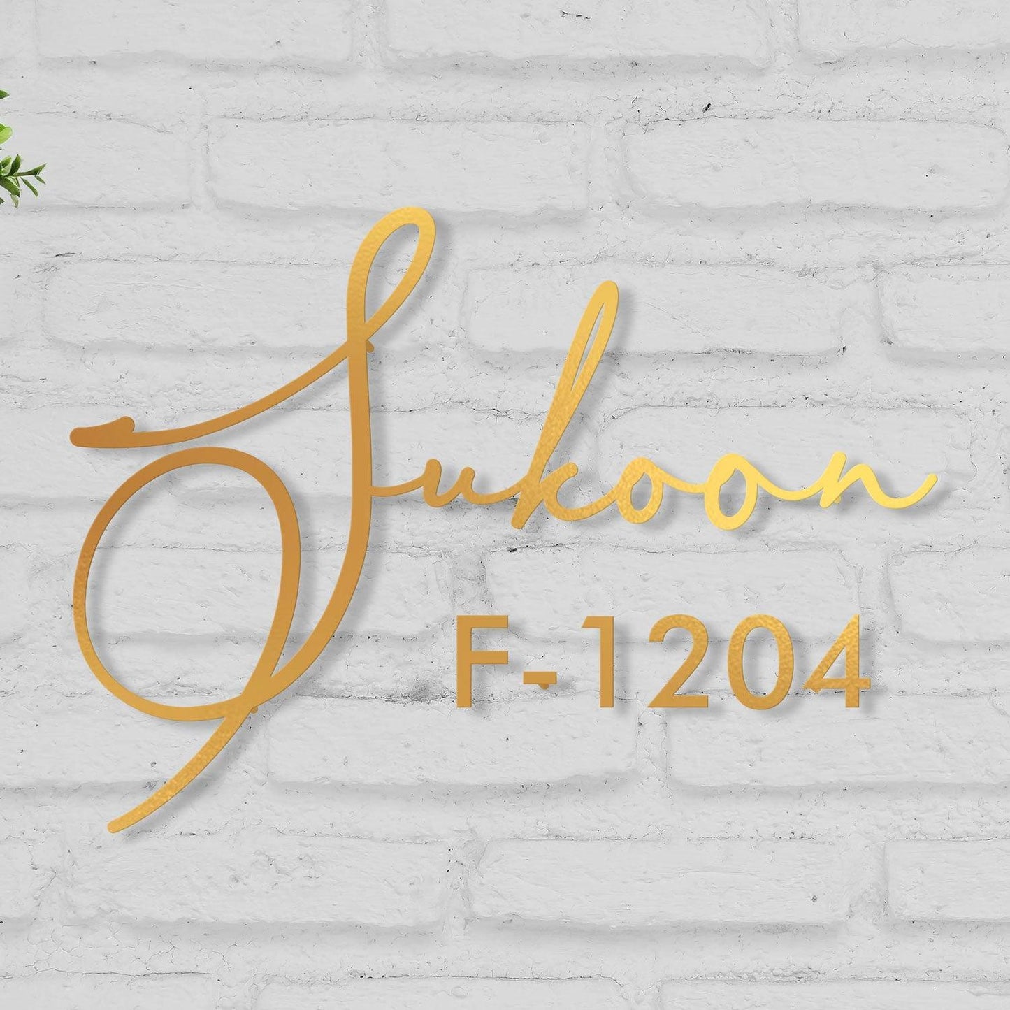 Sukoon - Cutout Steel Name Plate