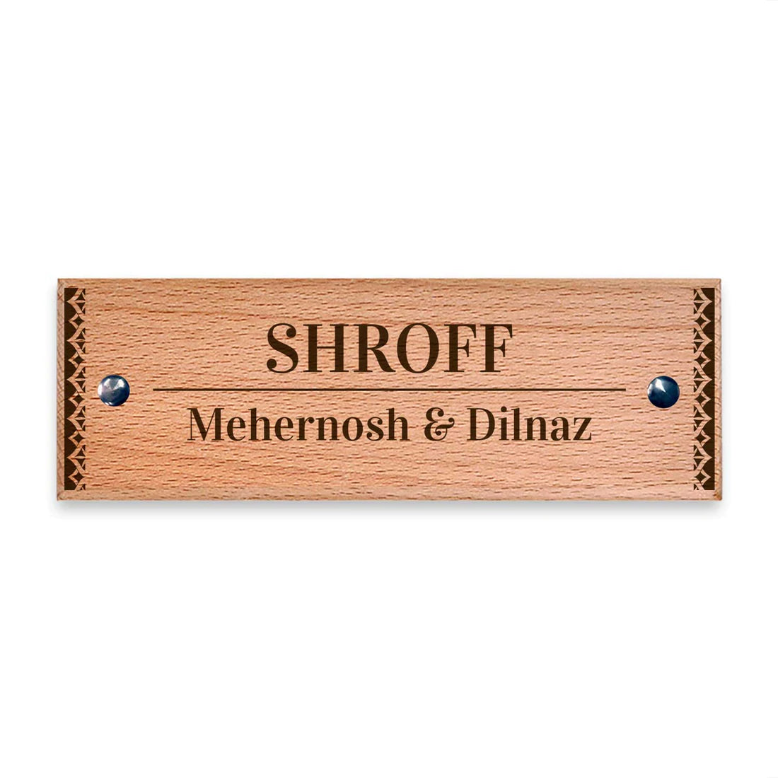 Kinara (Madhubani) - Wooden Name Plate
