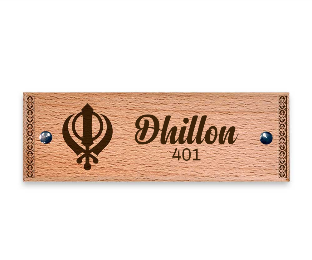 Khanda - Wooden Name Plate