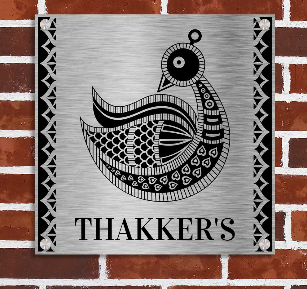 Hansika (Madhubani) - Stainless Steel Name Plate