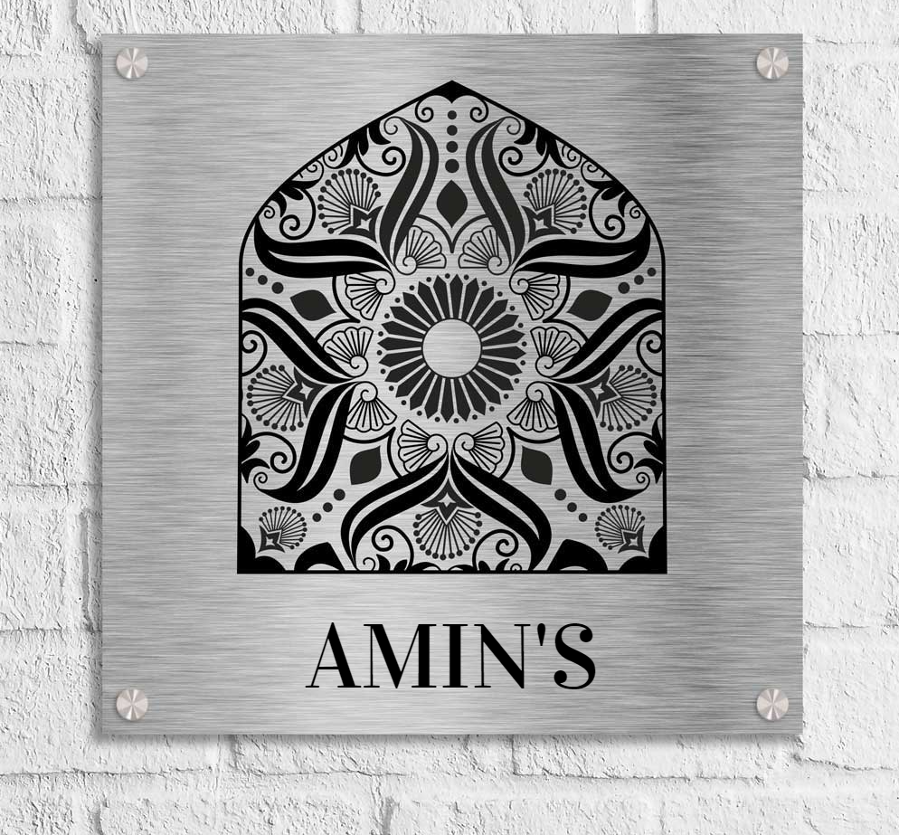 Vatayaman (Bidri) - Stainless Steel Name Plate