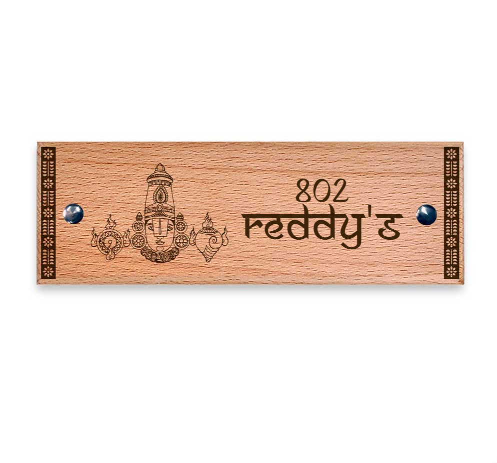 Venkateswara - Wooden Name Plate