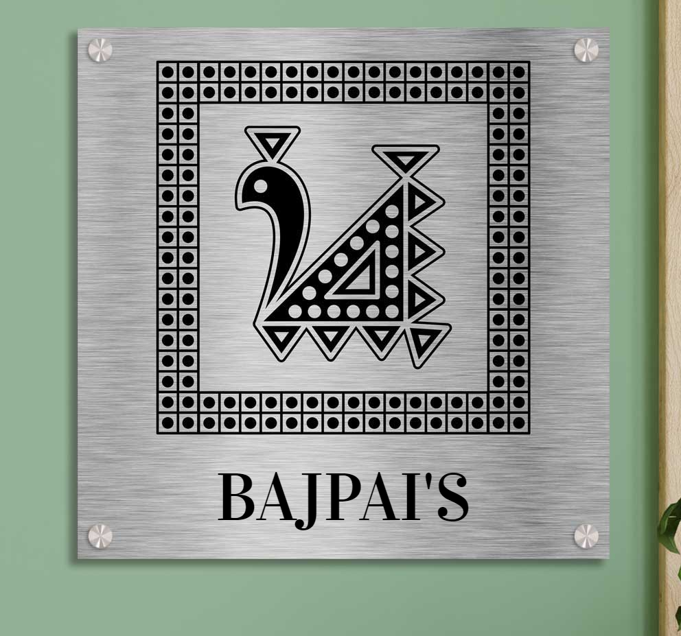 Morasana (Lippan) - Stainless Steel Name Plate