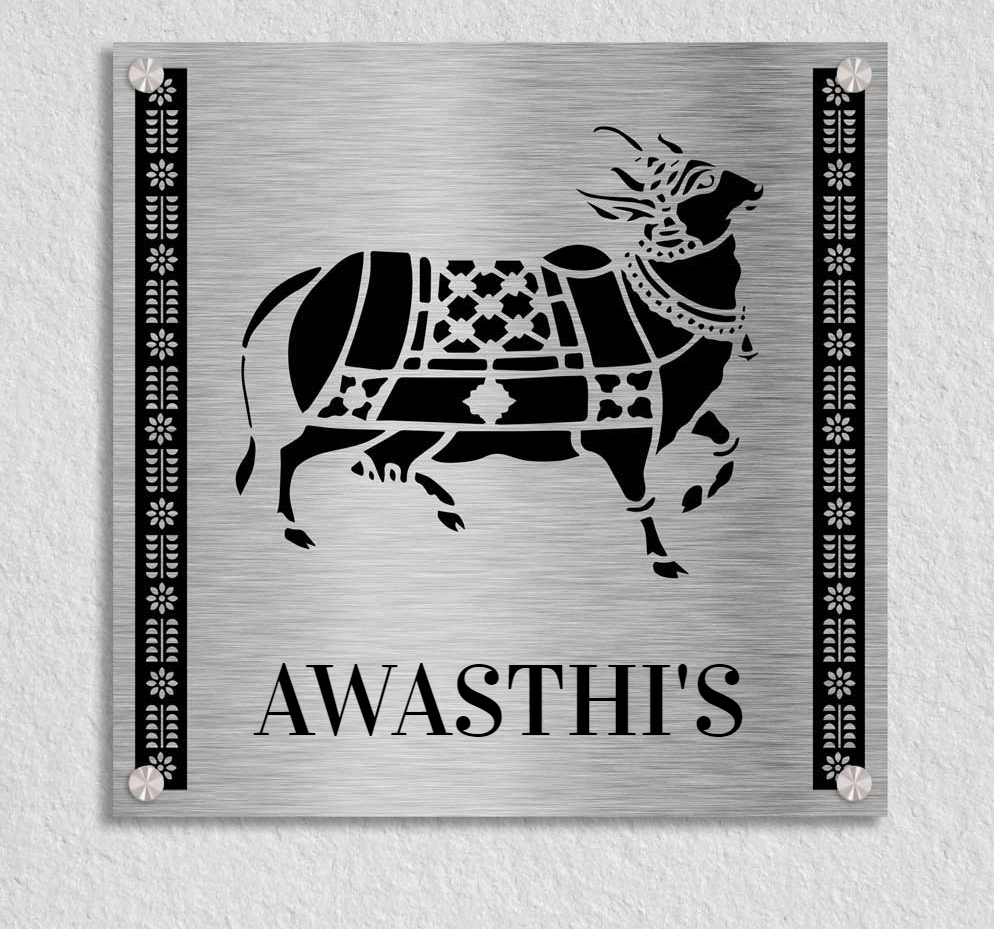 Gaunandam (Sanjhi Art) - Stainless Steel Name Plate