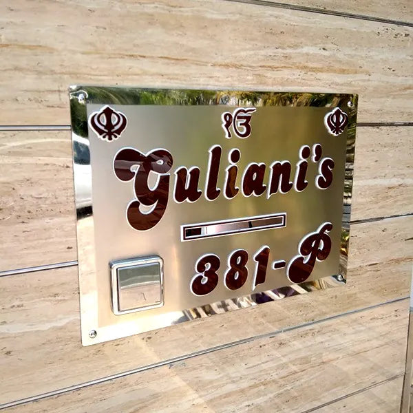 Steel Acrylic House Name Plate