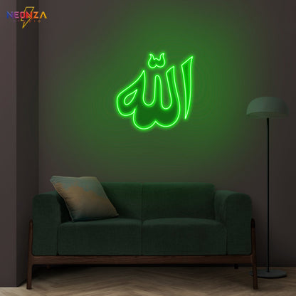 Allah Rgb Allah Symbol Neonsign Artwork – acrylicsheetsindia