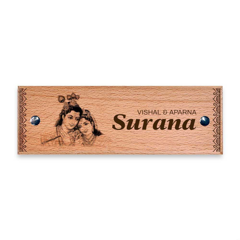 Radha Krishna - Wooden Name Plate