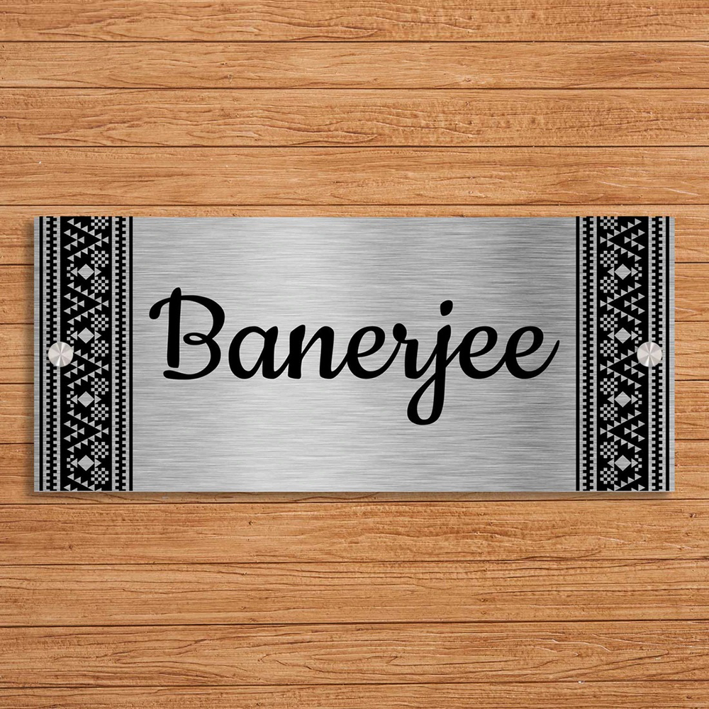 Ikat - Stainless Steel Name Plate