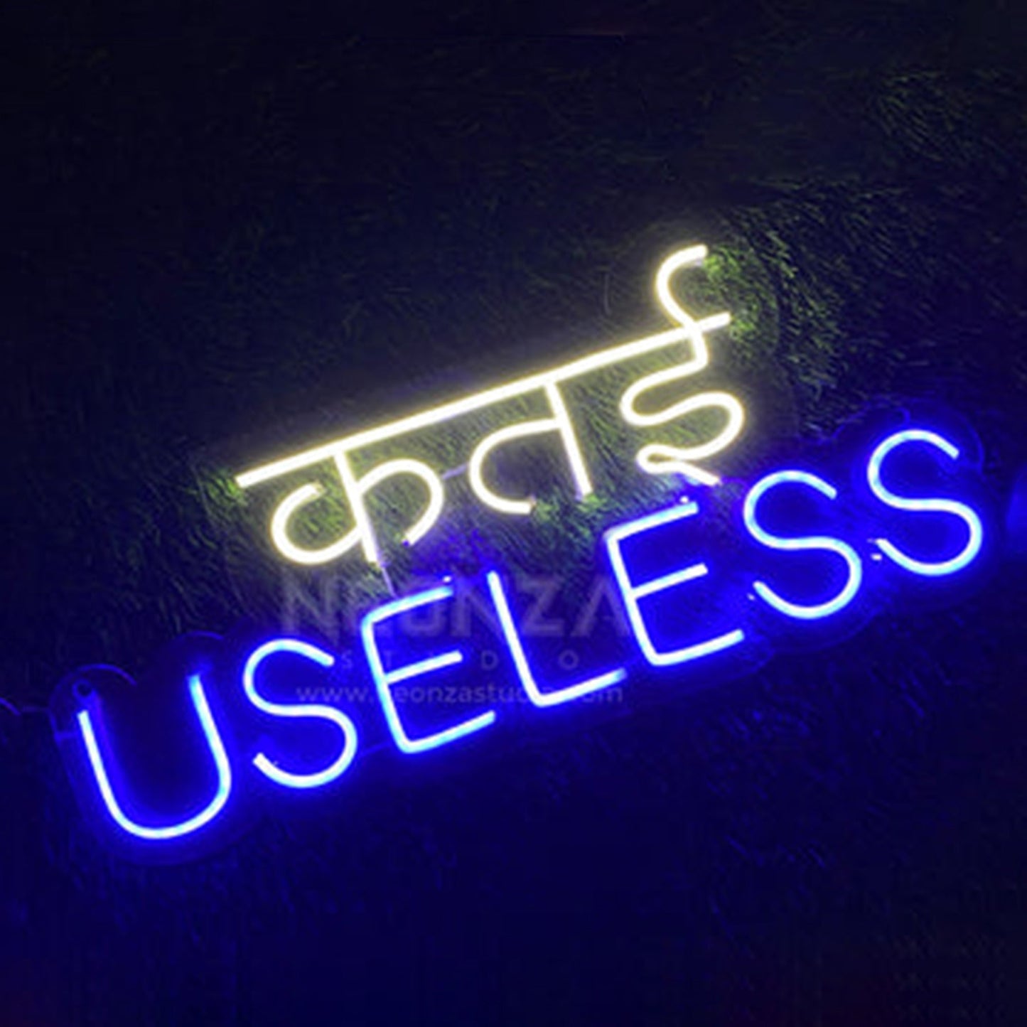 Katai useless Neon Sign