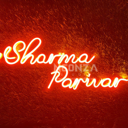 sharma-parivar-name-plate-neon-sign