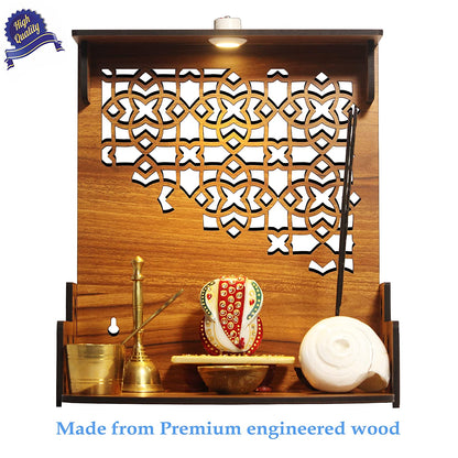 Divine Beautiful Wooden Pooja Stand for Home