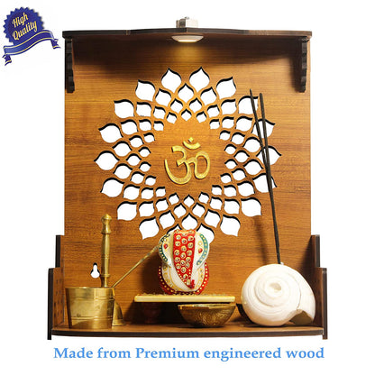 Aura Beautiful Wooden Pooja Stand For Home, Temple For Home And Office/ Puja Mandir For Home And Office Wall With Led Light /Product (Height- 12, Depth- 8.6 , Width-10.5 Inch) (Brown)