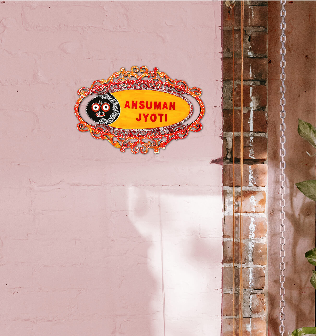 Hand Painted Jagannath Pattachitra Personalised Cutwork Name Plate