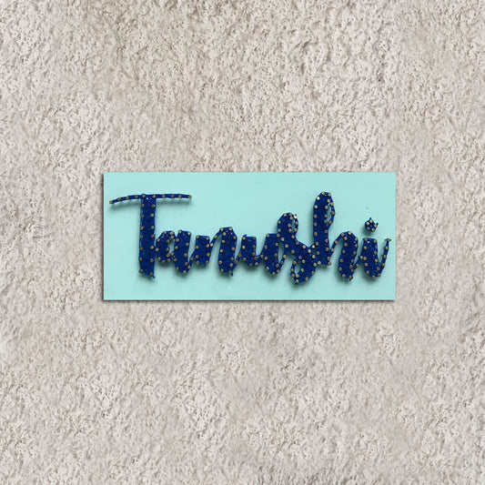 Personalised String Art Name Plate