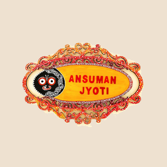 Hand Painted Jagannath Pattachitra Personalised Cutwork Name Plate