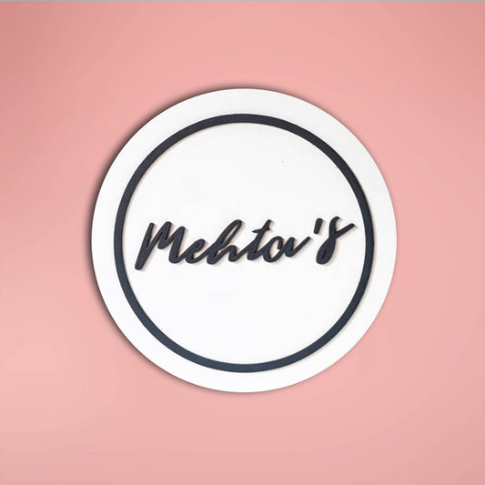 Round Wooden Family Name Board