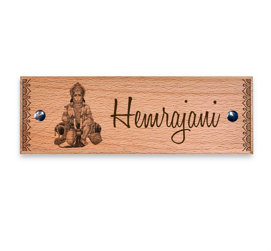 Hanuman - Wooden Name Plate