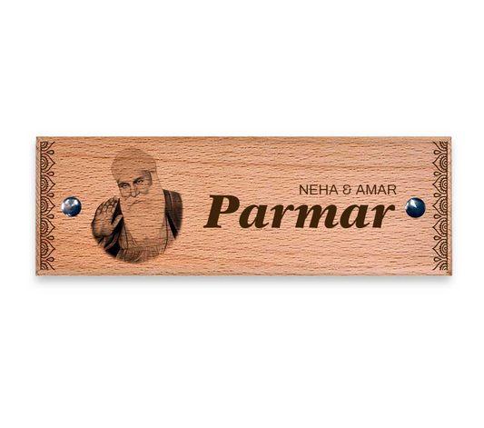 Guru Nanak - Wooden Name Plate