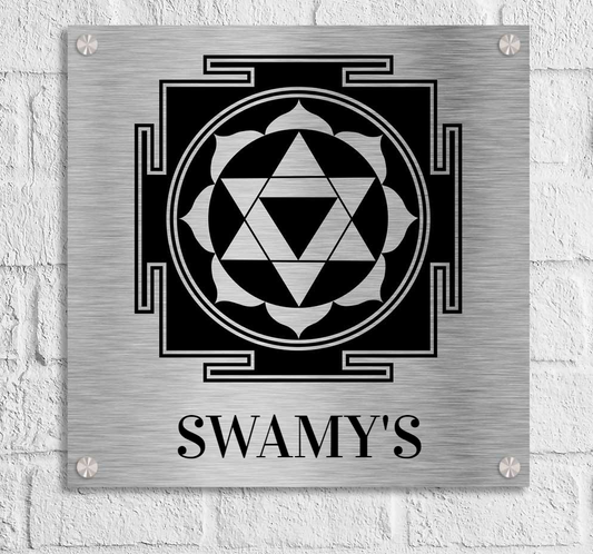 Ganesh Yantra - Stainless Steel Name Plate
