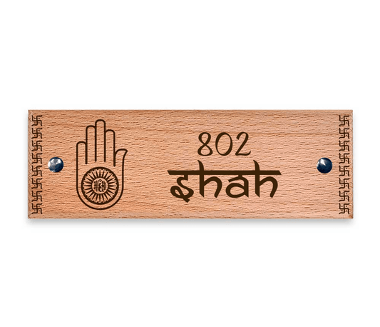 Ahimsa - Wooden Name Plate
