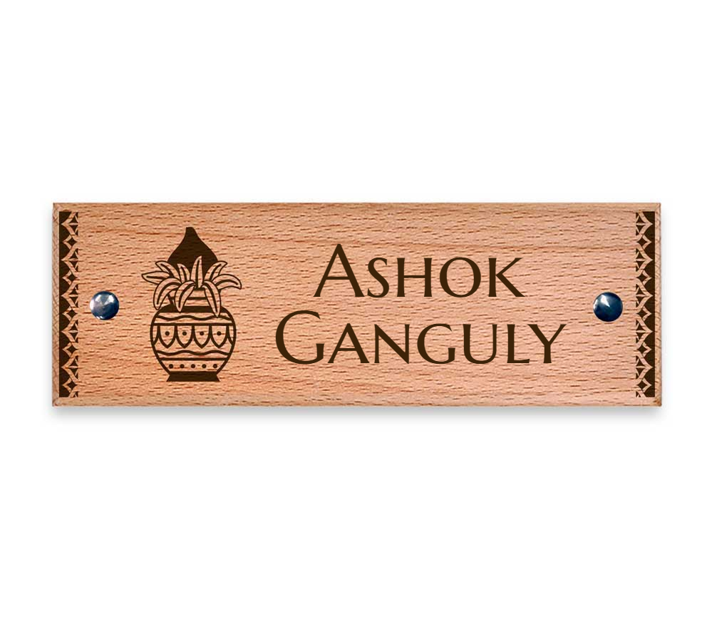 Kalash - Wooden Name Plate
