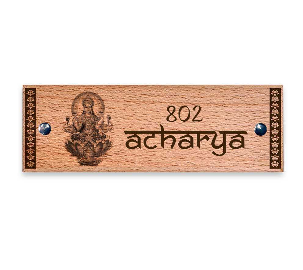 Lakshmi - Wooden Name Plate
