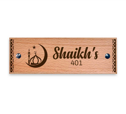 Star and Crescent - Wooden Name Plate