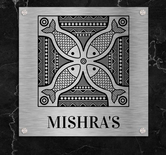 Matsya (Madhubani) - Stainless Steel Name Plate