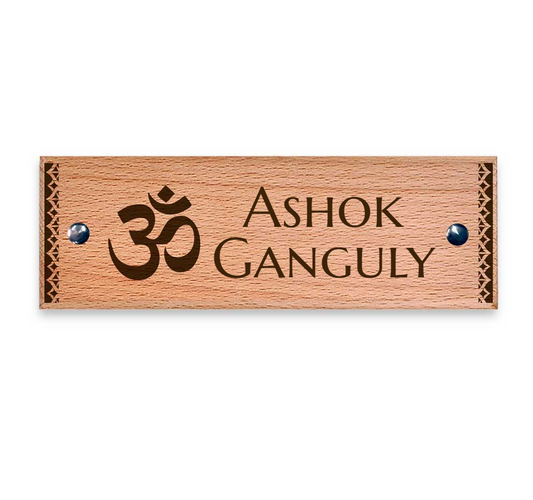 Om - Wooden Name Plate
