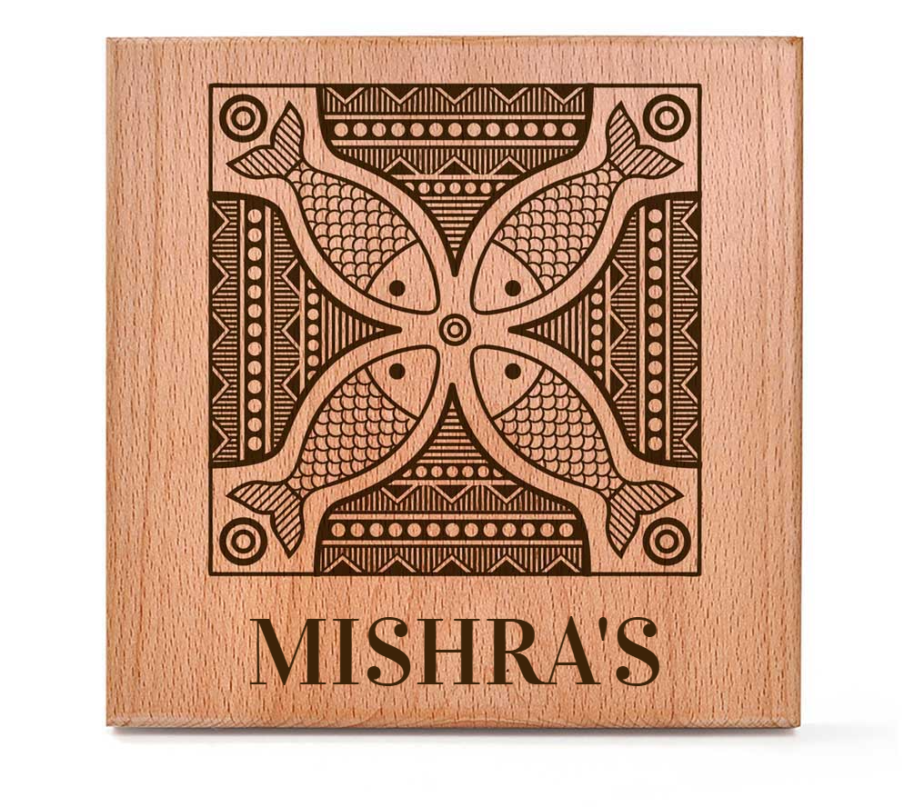 Matsya (Madhubani) - Wooden Name Plate