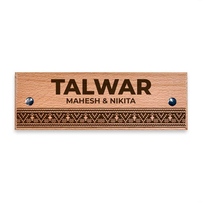 Ikat - Wooden Name Plate